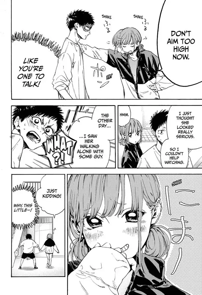 Blue Box Chapter 1 image 26_optimized